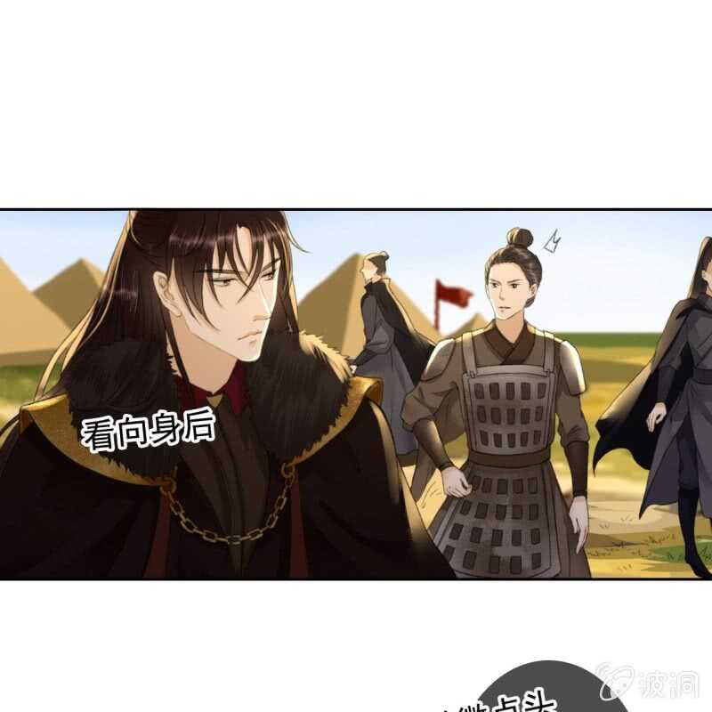 第166话 失踪(1/2)-第169话