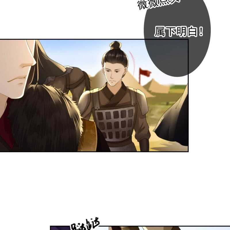 第166话 失踪(1/2)-第169话