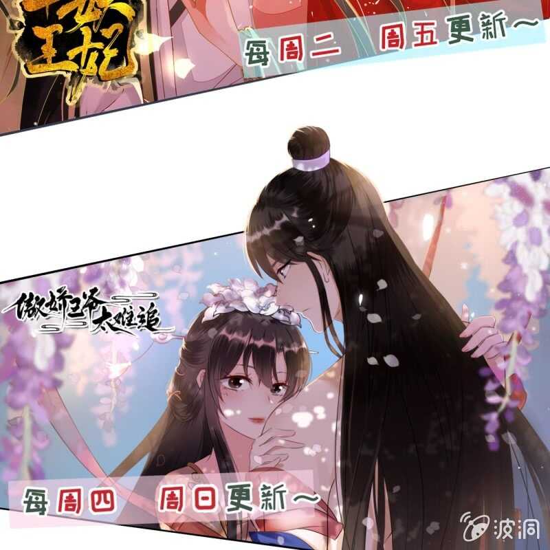 第166话 失踪(1/2)-第169话