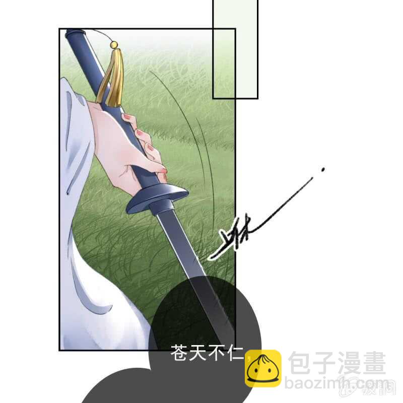 第166话 失踪(1/2)-第169话