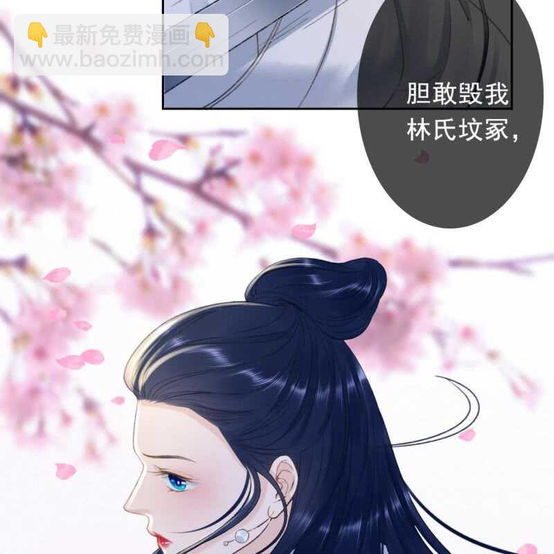 第166话 失踪(1/2)-第169话