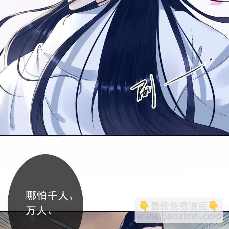 第166话 失踪(1/2)-第169话
