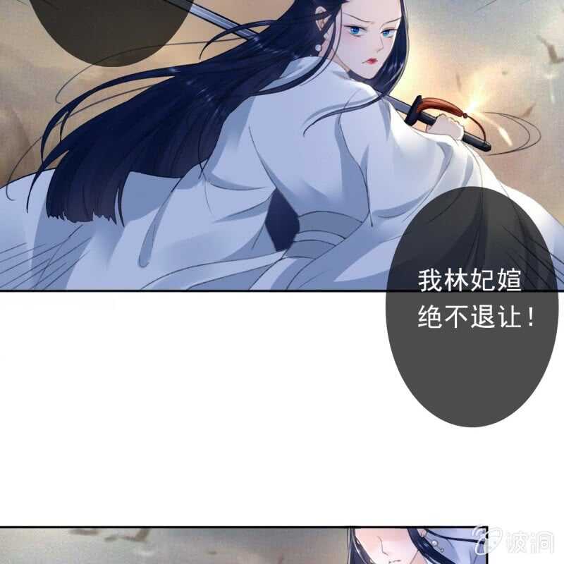 第166话 失踪(1/2)-第169话