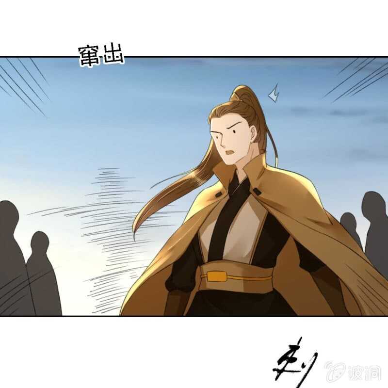 第168话 受伤-第171话