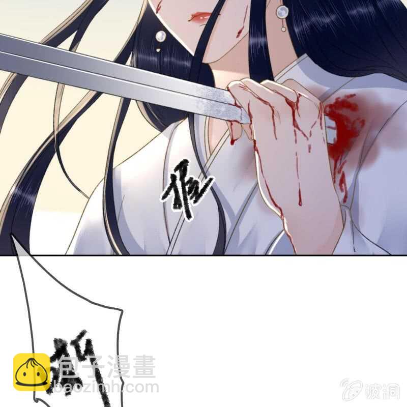 第168话 受伤-第171话
