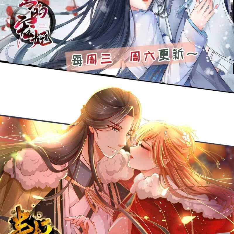 第168话 受伤-第171话
