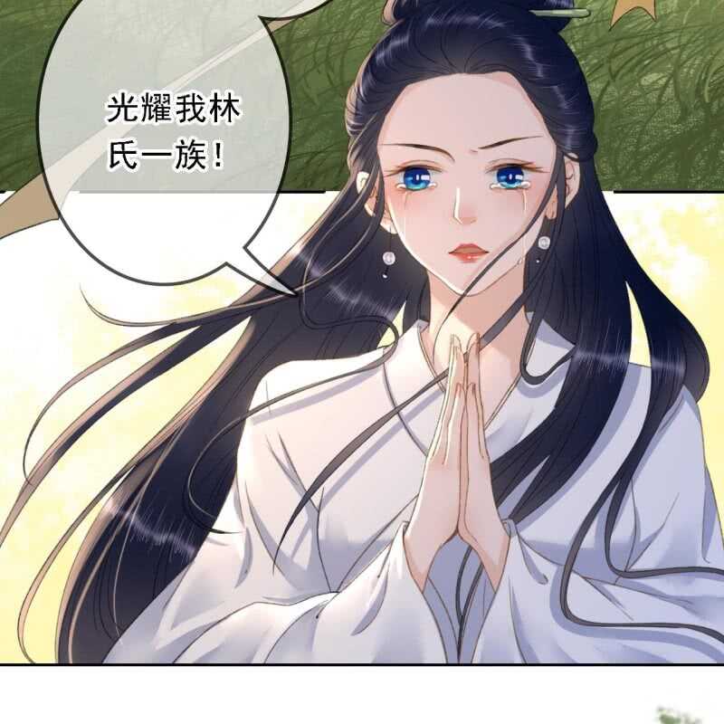 第168话 受伤-第171话