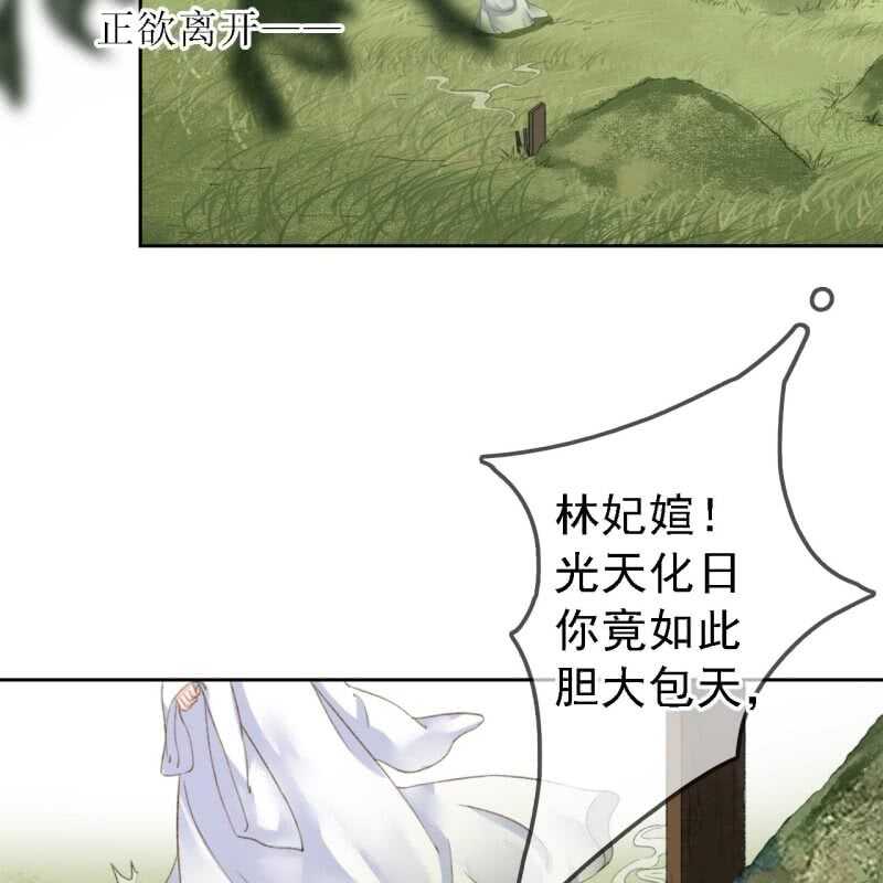 第168话 受伤-第171话