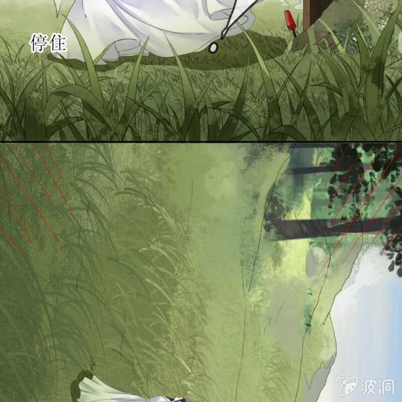 第168话 受伤-第171话