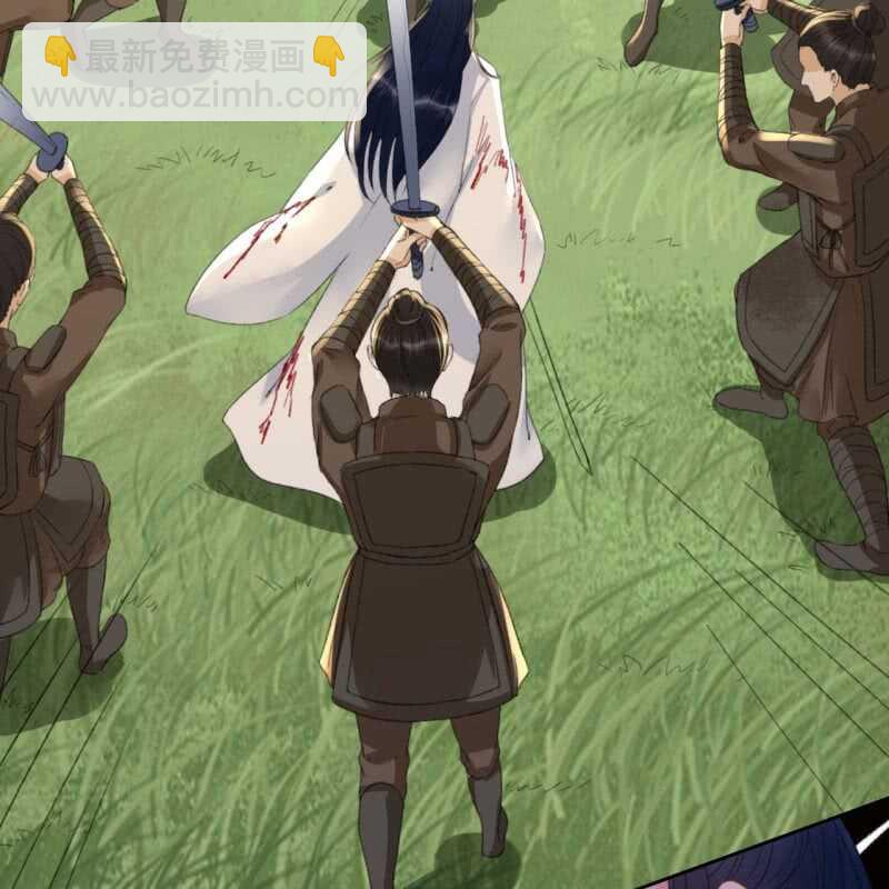 第170话 英雄救美-第173话