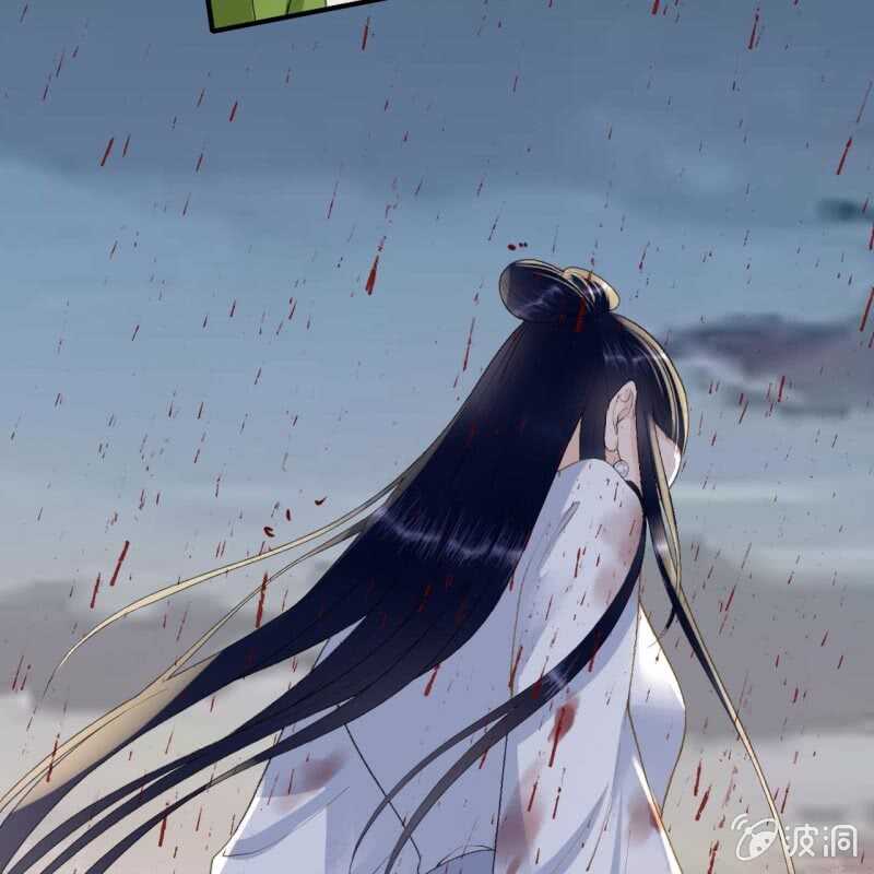 第170话 英雄救美-第173话