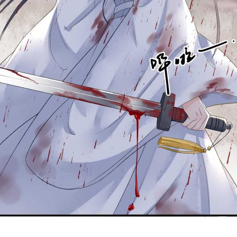 第170话 英雄救美-第173话
