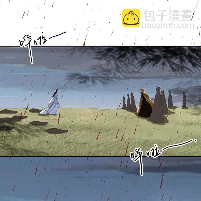 第170话 英雄救美-第173话