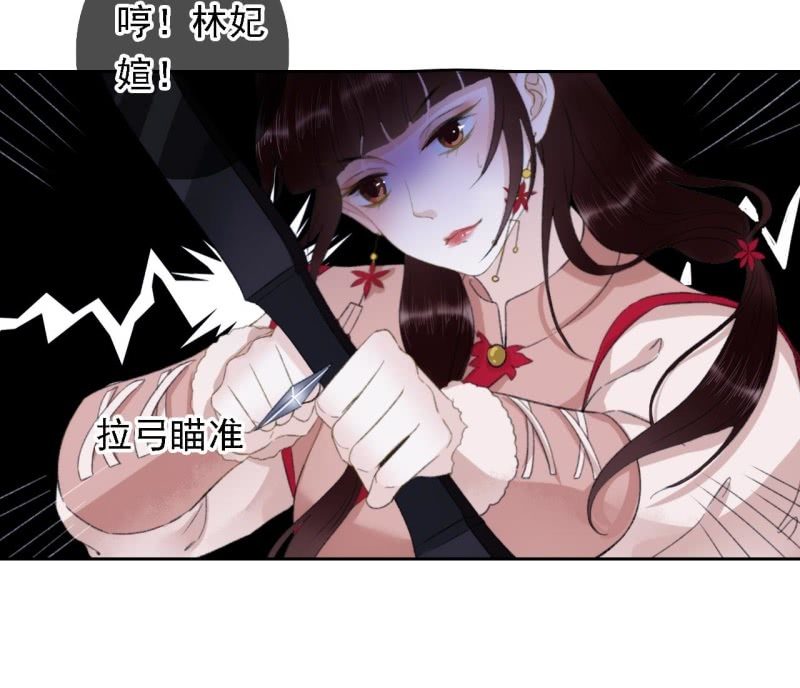 第171话 她在哪？！-第175话