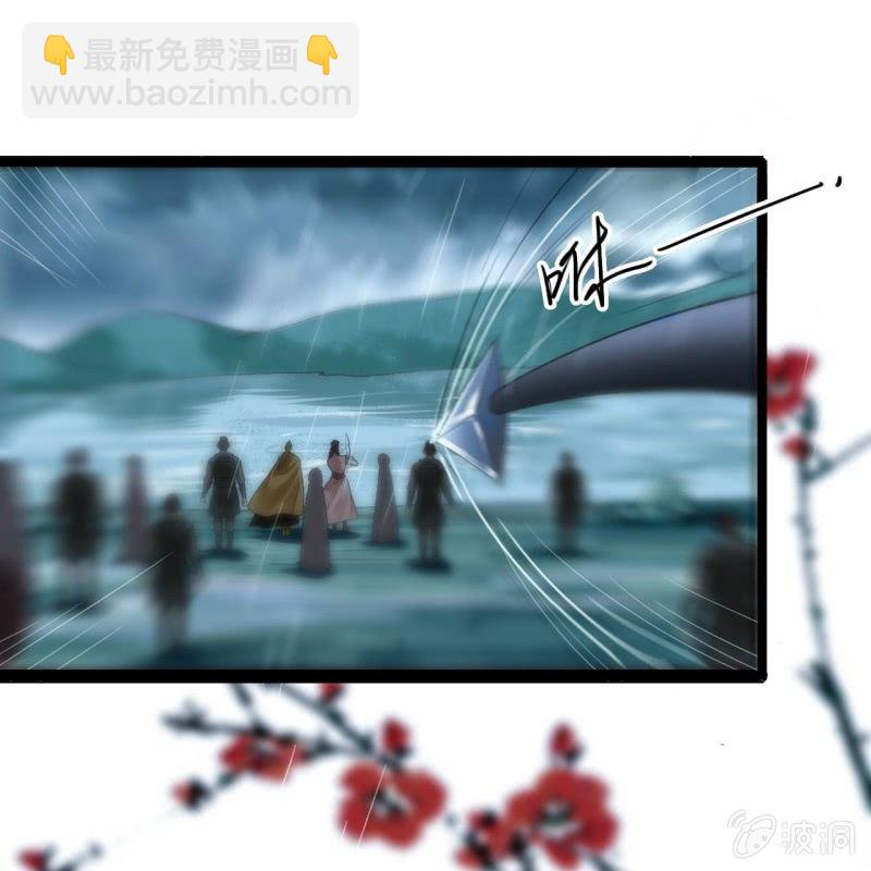 第171话 她在哪？！-第175话