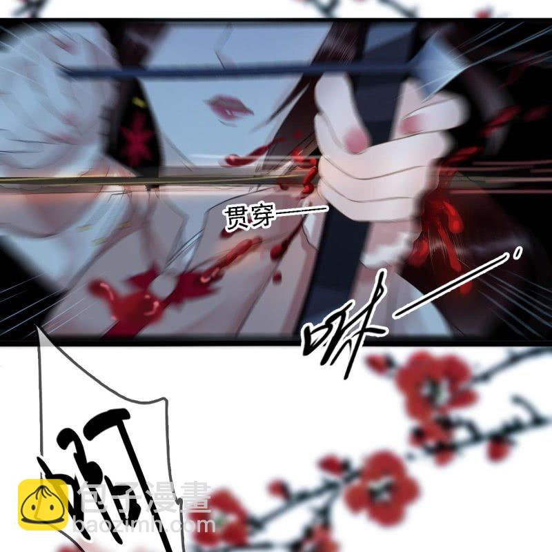 第171话 她在哪？！-第175话