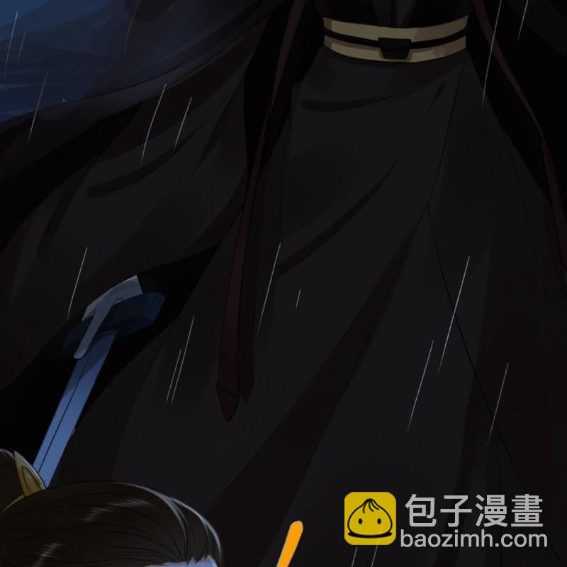 第171话 她在哪？！-第175话