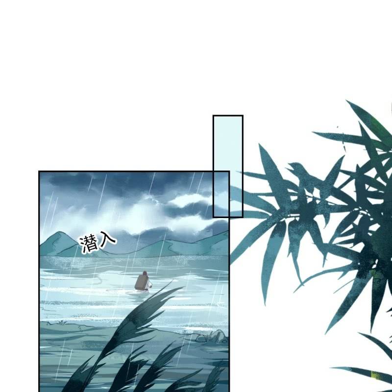 第171话 她在哪？！-第175话