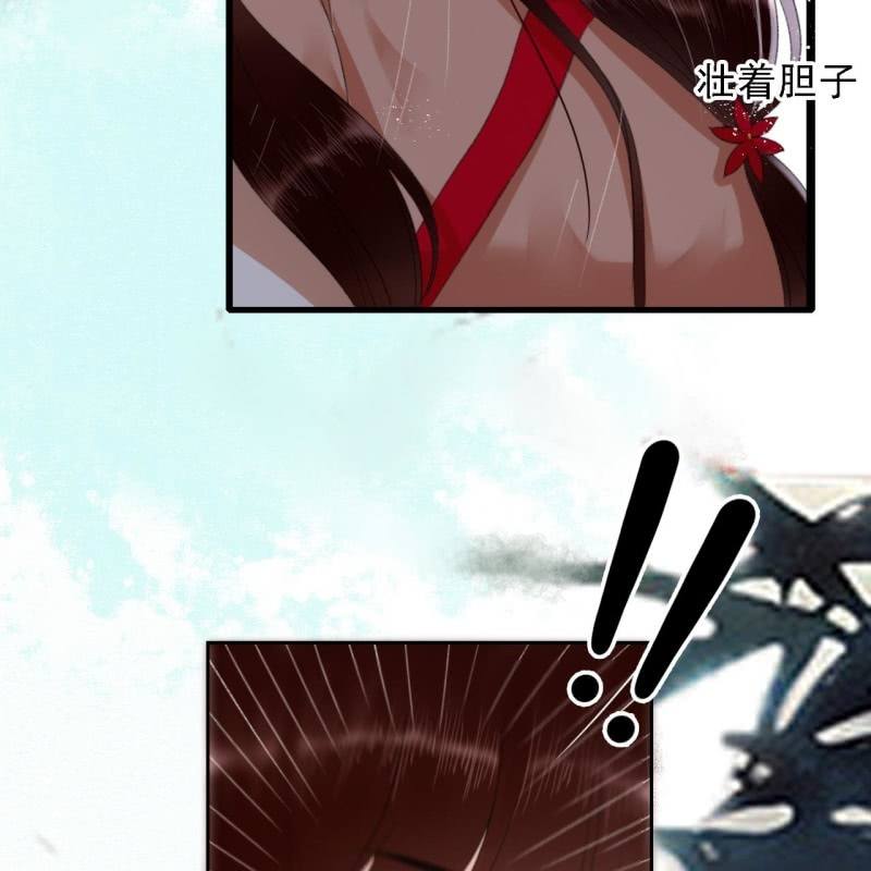 第171话 她在哪？！-第175话