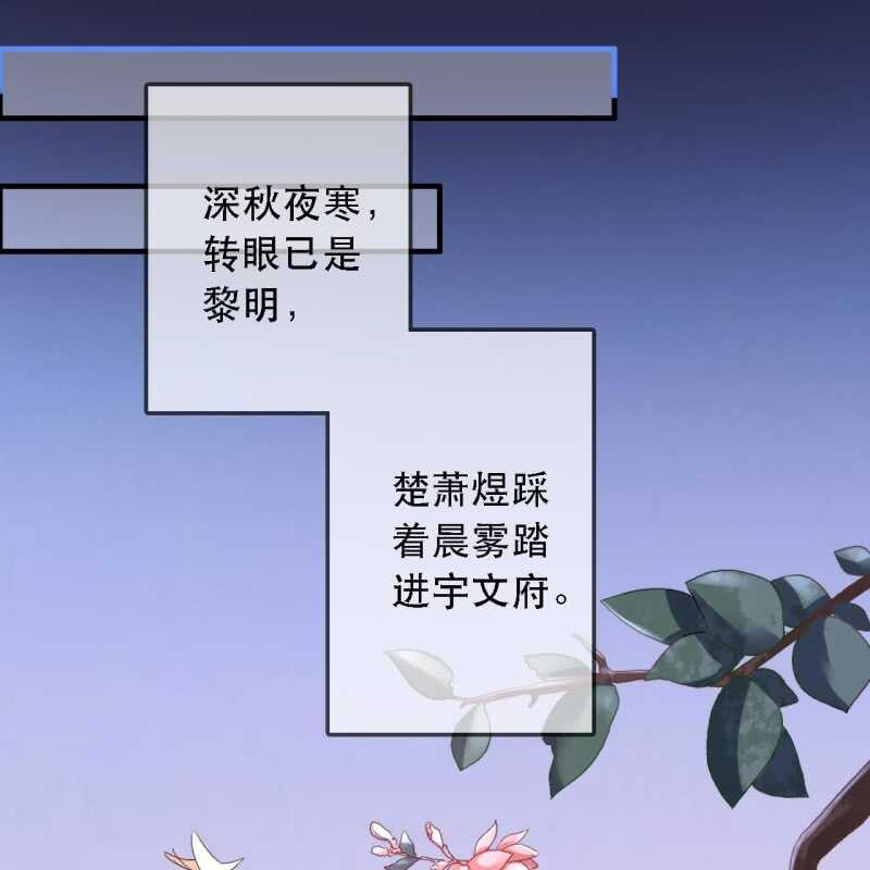 第173话 逼宫！(1/2)-第177话