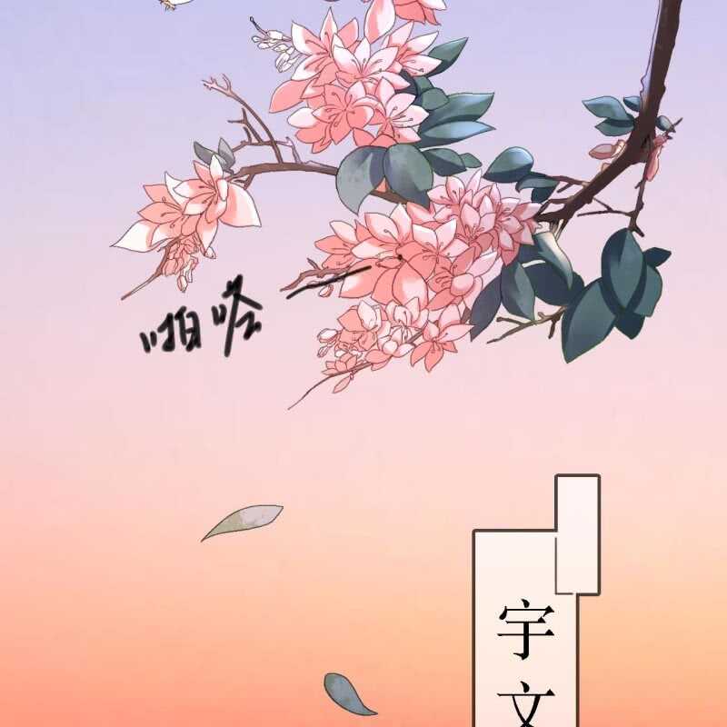 第173话 逼宫！(1/2)-第177话