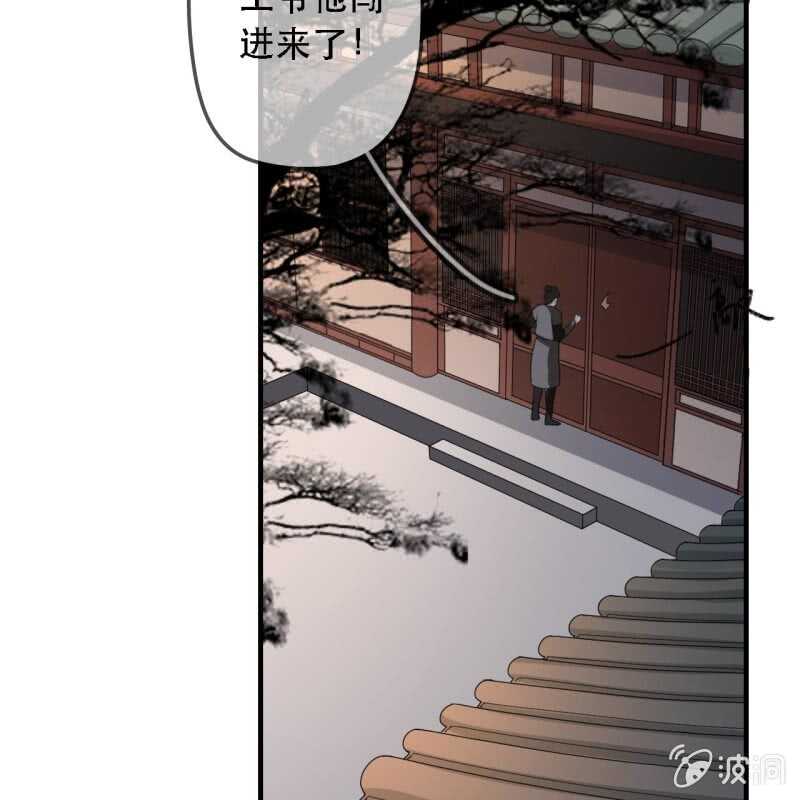 第173话 逼宫！(1/2)-第177话