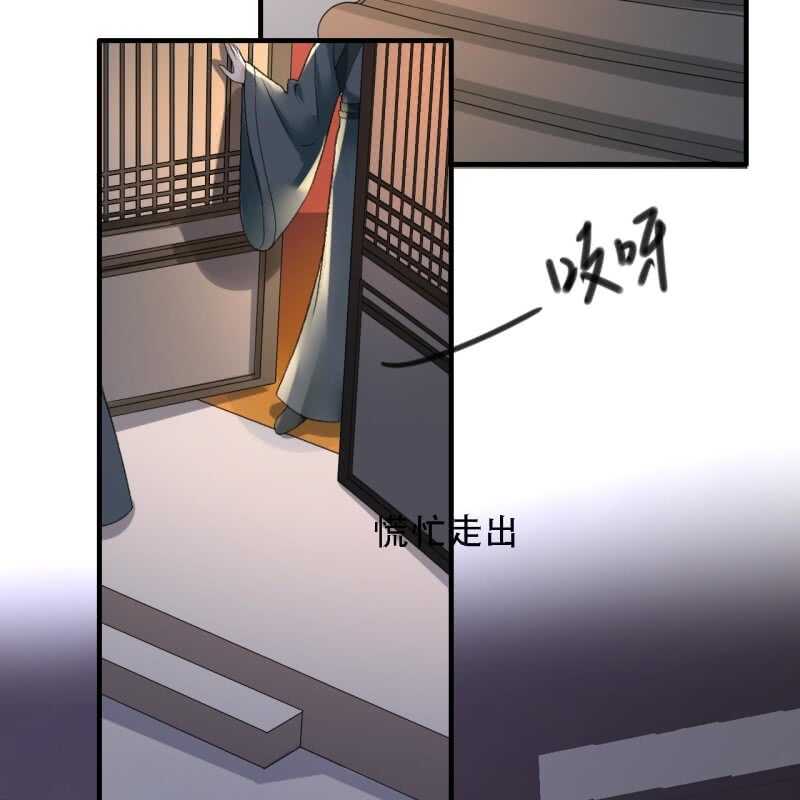 第173话 逼宫！(1/2)-第177话
