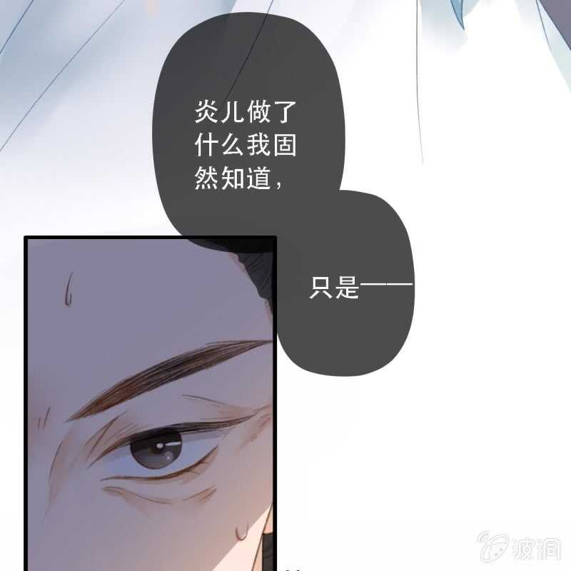 第173话 逼宫！(1/2)-第177话
