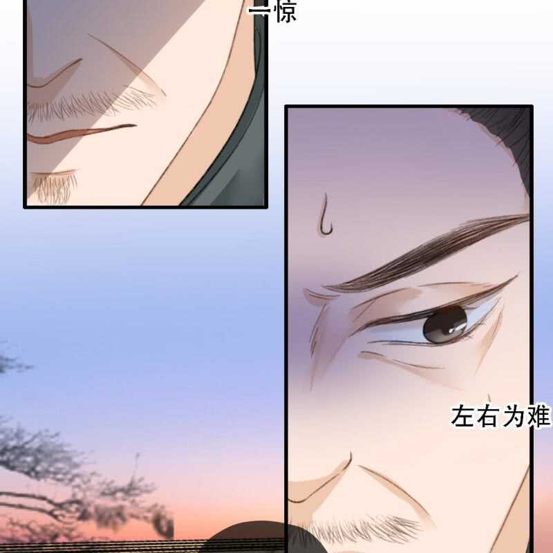 第173话 逼宫！(1/2)-第177话