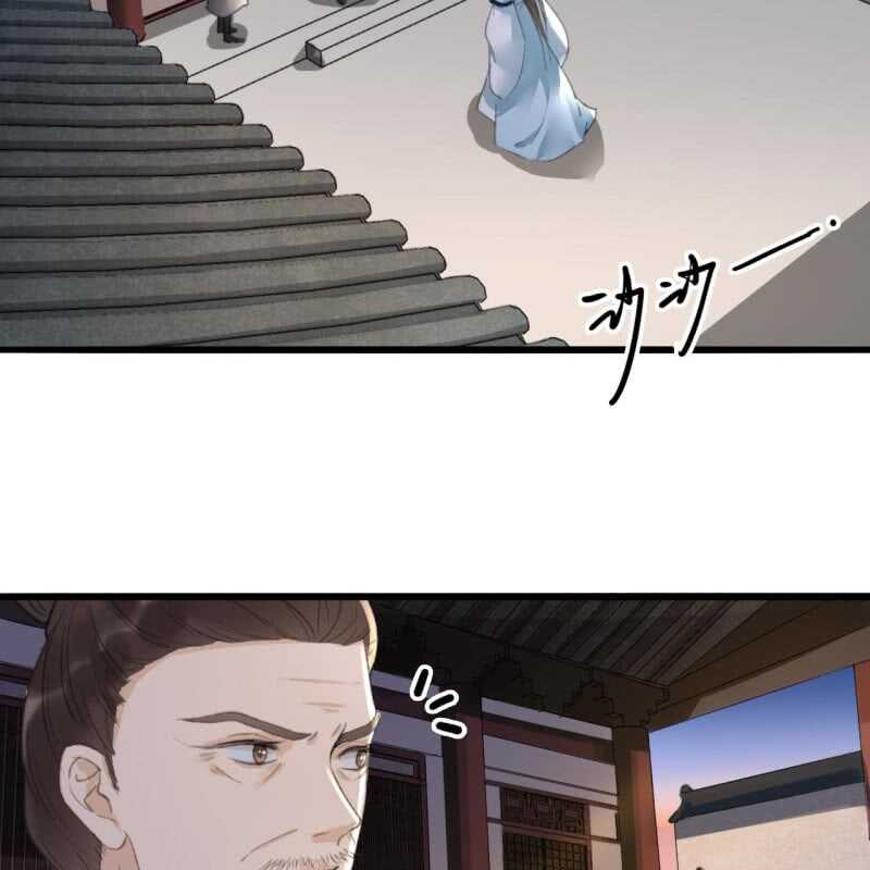 第173话 逼宫！(1/2)-第177话