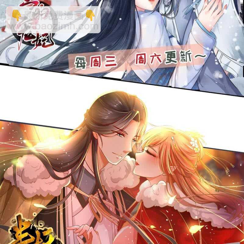 第173话 逼宫！(1/2)-第177话