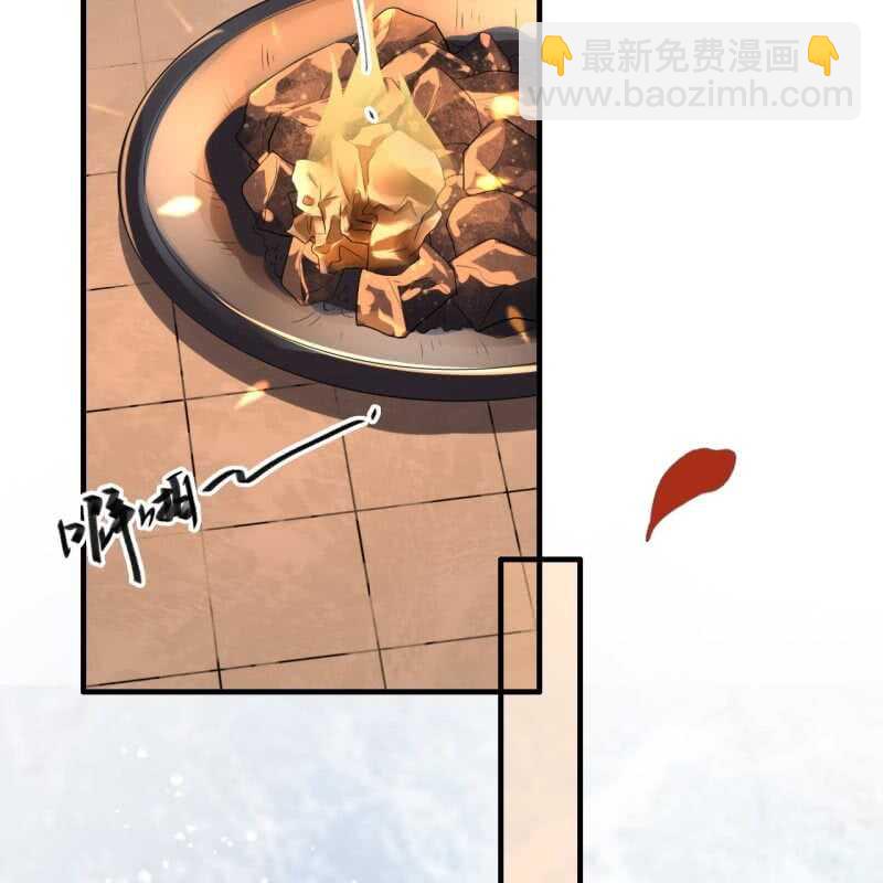 第175话 谎言？(1/2)-第179话