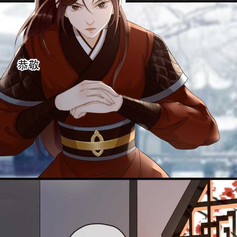 第175话 谎言？(1/2)-第179话