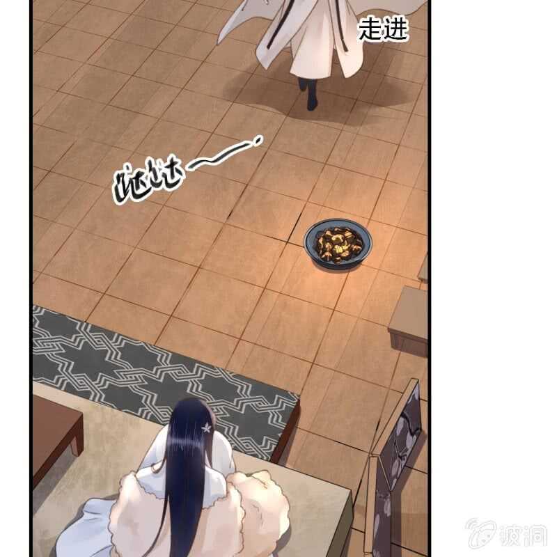 第175话 谎言？(1/2)-第179话