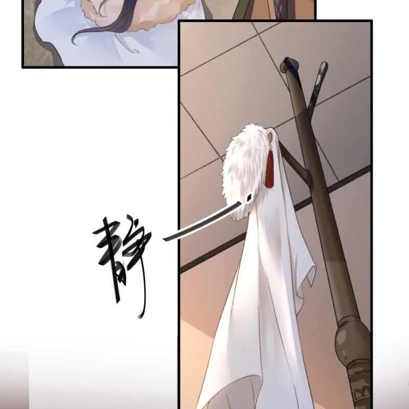 第175话 谎言？(1/2)-第179话