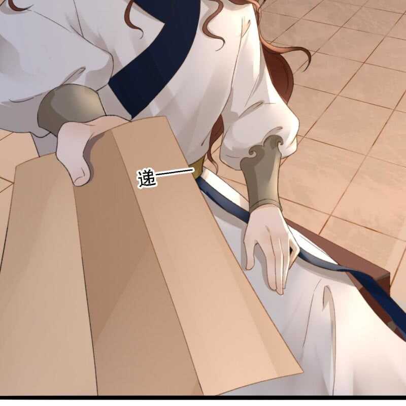 第175话 谎言？(1/2)-第179话