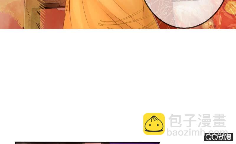 第18话(1/2)-第19话