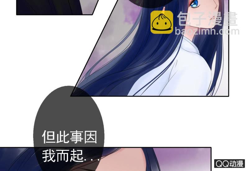 第18话(1/2)-第19话