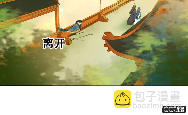 第18话(1/2)-第19话