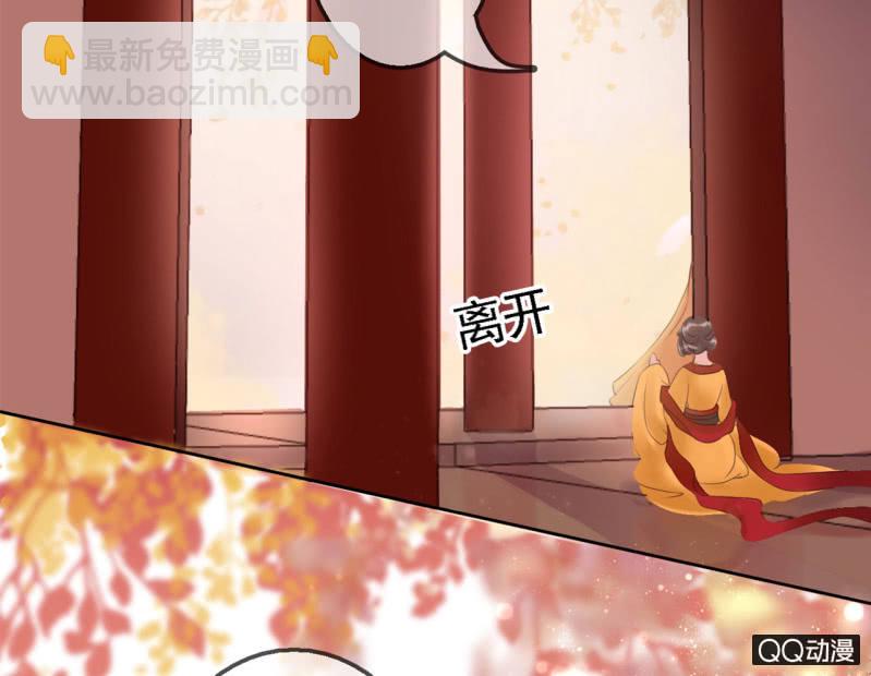 第18话(1/2)-第19话