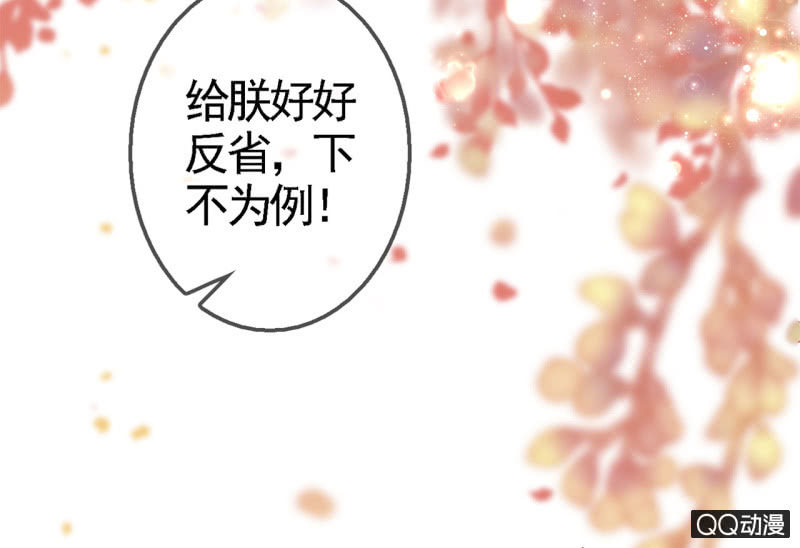 第18话(1/2)-第19话