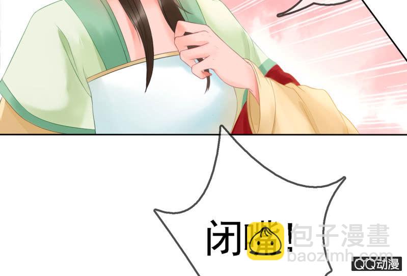 第18话(1/2)-第19话
