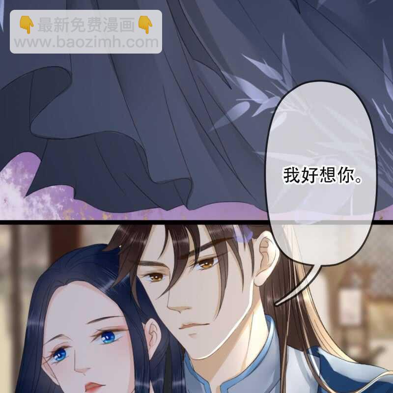 第177话 竟敢打本官！(1/2)-第181话