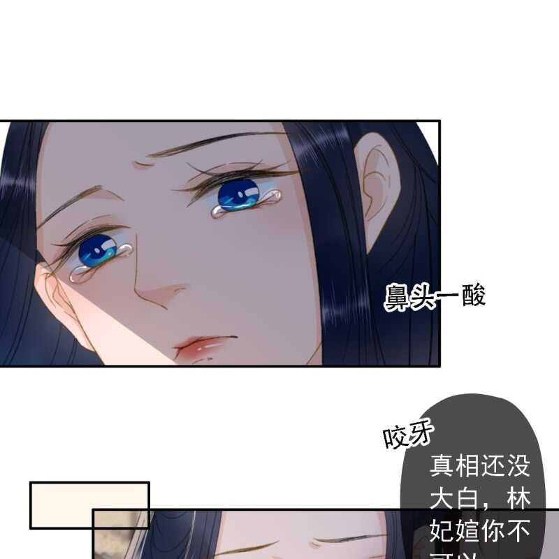 第177话 竟敢打本官！(1/2)-第181话