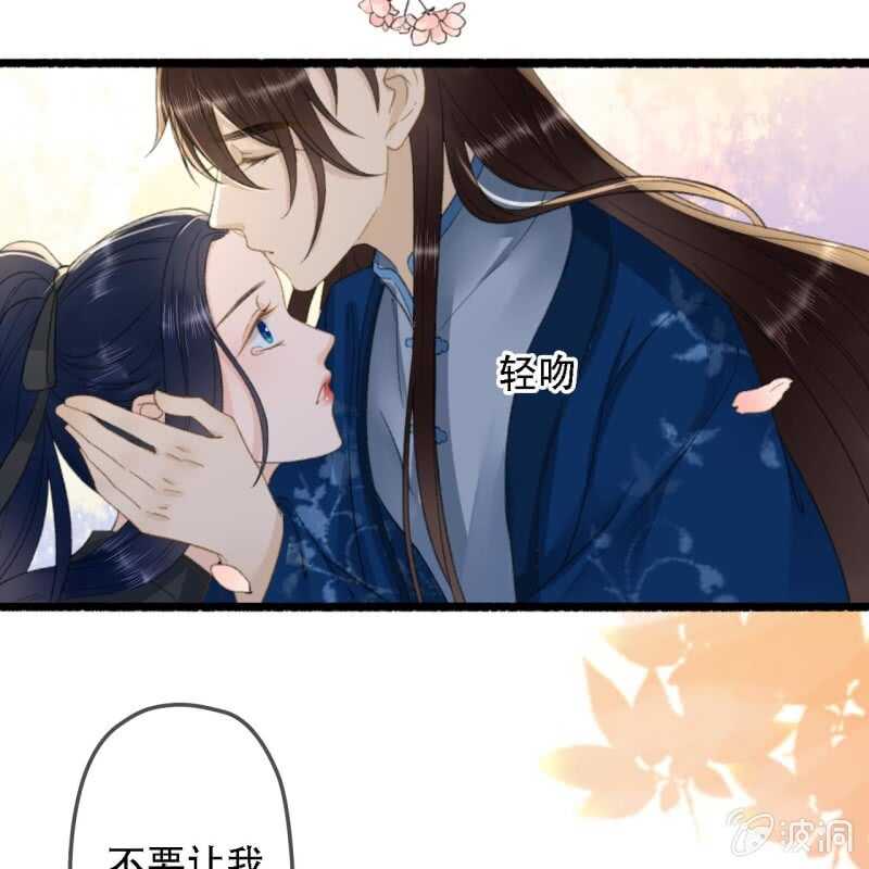 第177话 竟敢打本官！(1/2)-第181话