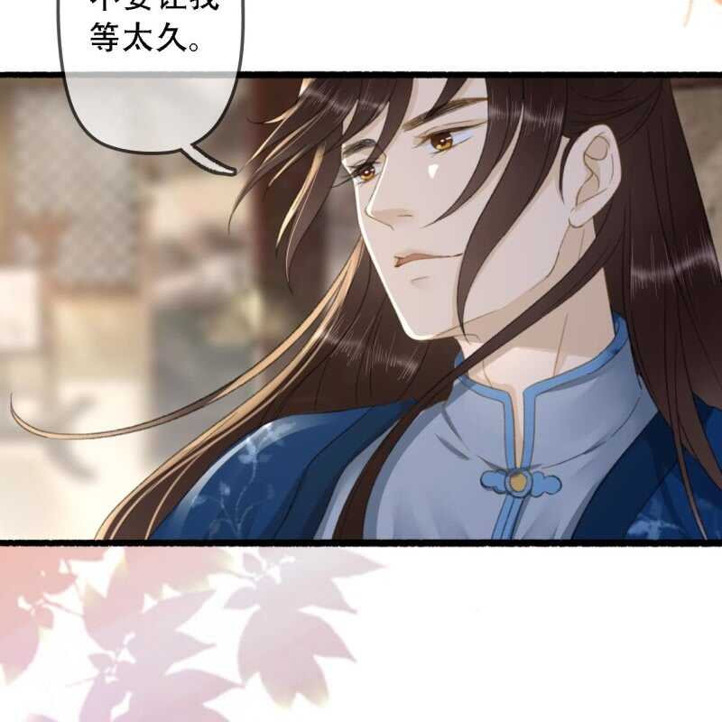 第177话 竟敢打本官！(1/2)-第181话
