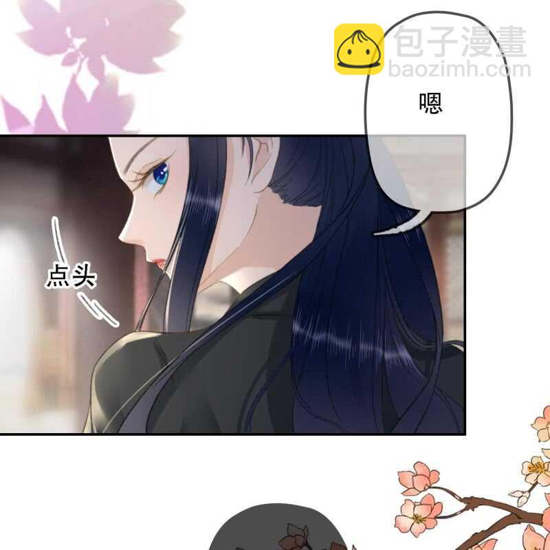 第177话 竟敢打本官！(1/2)-第181话