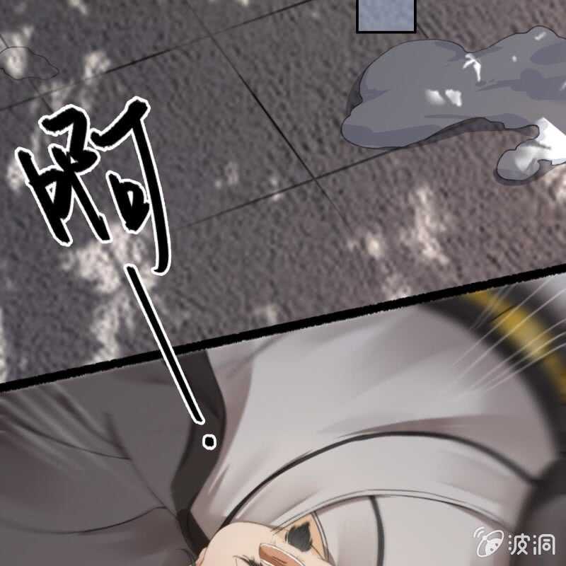 第177话 竟敢打本官！(1/2)-第181话