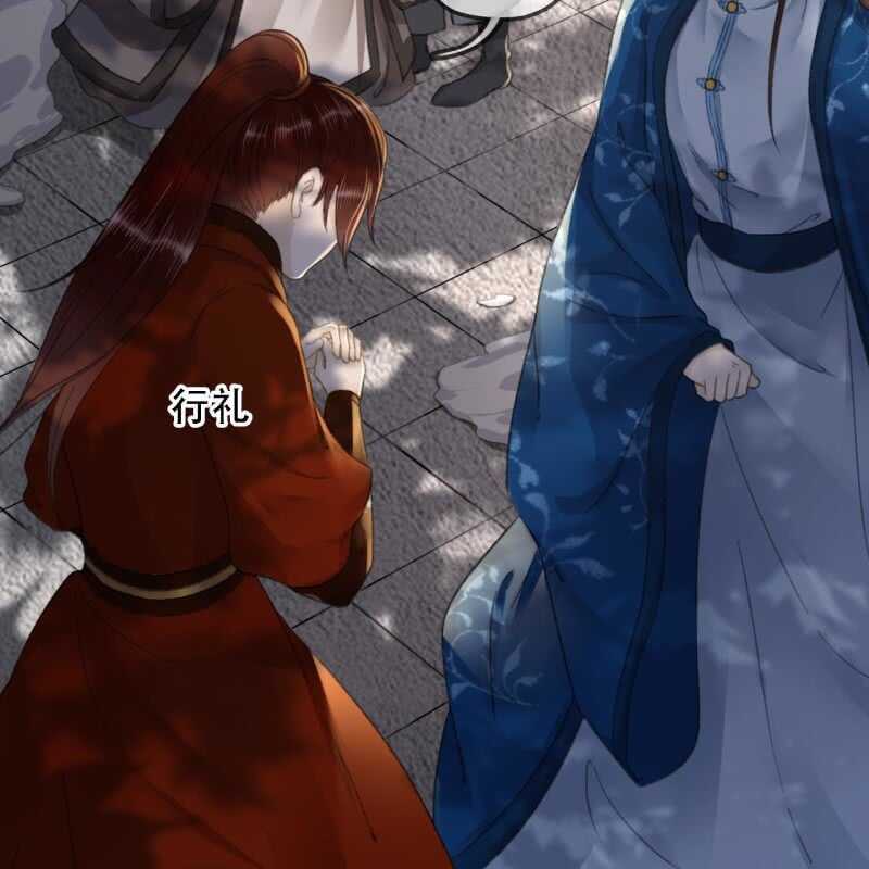 第177话 竟敢打本官！(1/2)-第181话