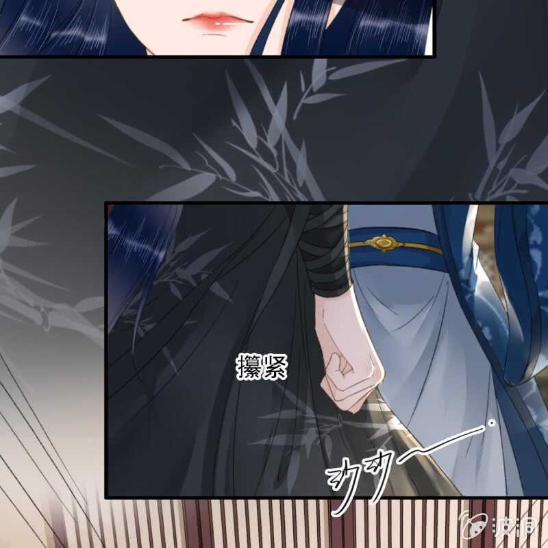 第177话 竟敢打本官！(1/2)-第181话